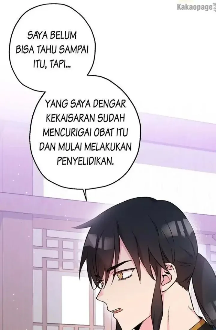 Halaman 37 — Master Villainess the Invincible! Chapter 47