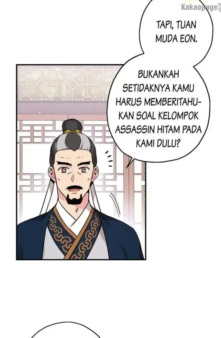 Halaman 57 — Master Villainess the Invincible! Chapter 47