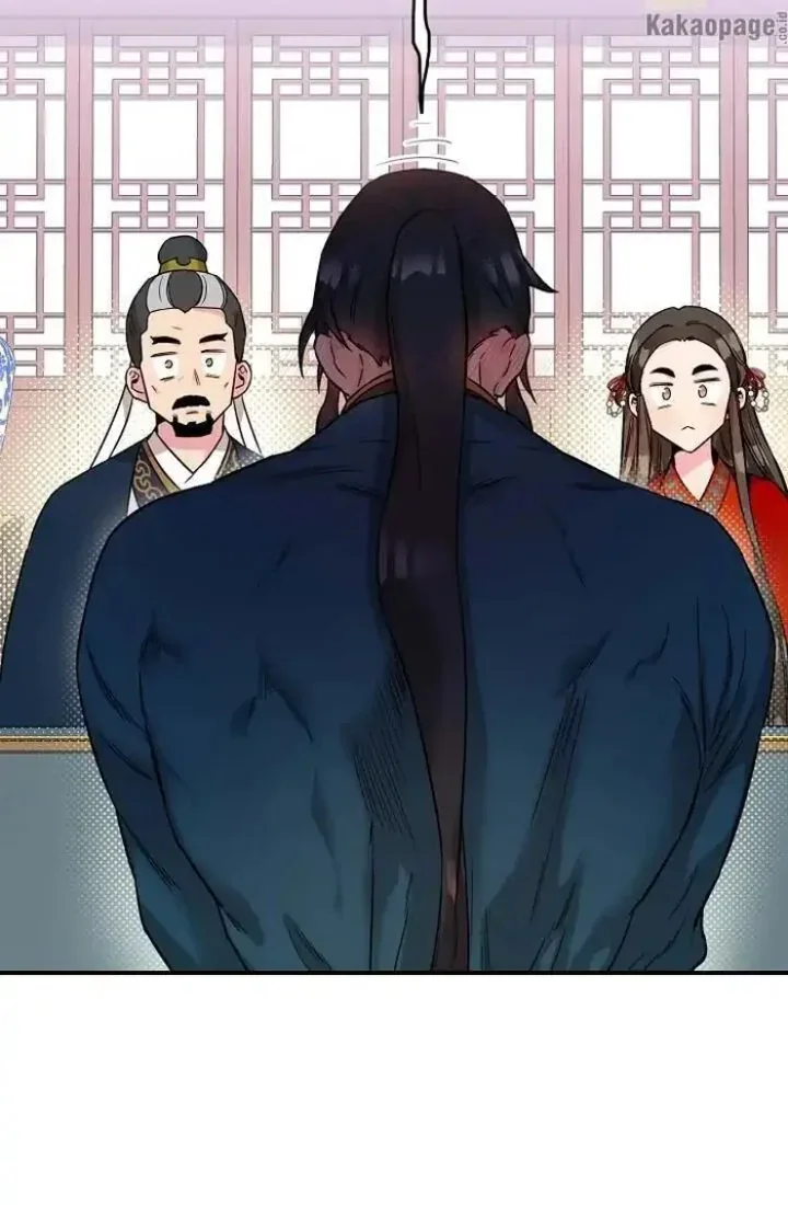 Halaman 60 — Master Villainess the Invincible! Chapter 47