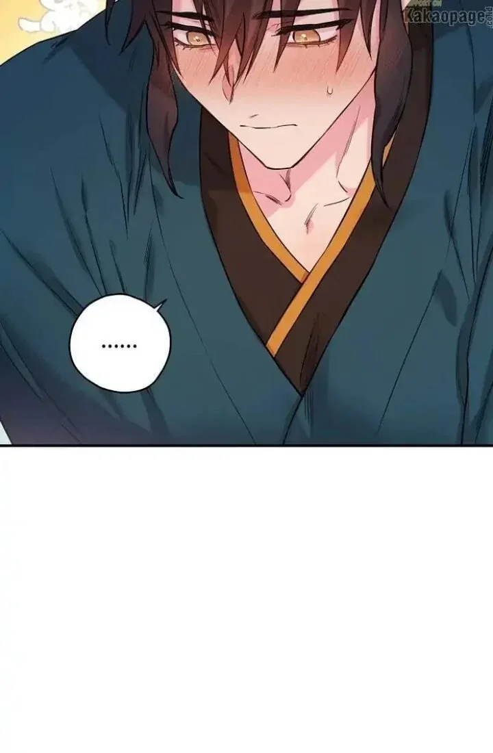 Halaman 63 — Master Villainess the Invincible! Chapter 47