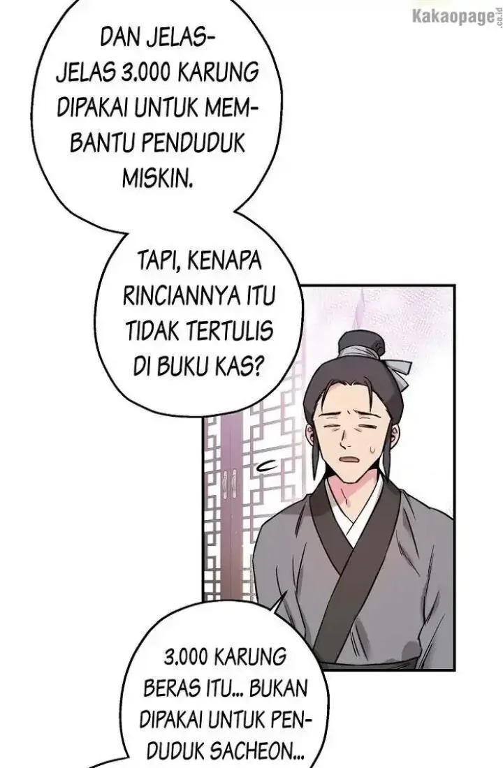 Halaman 71 — Master Villainess the Invincible! Chapter 47