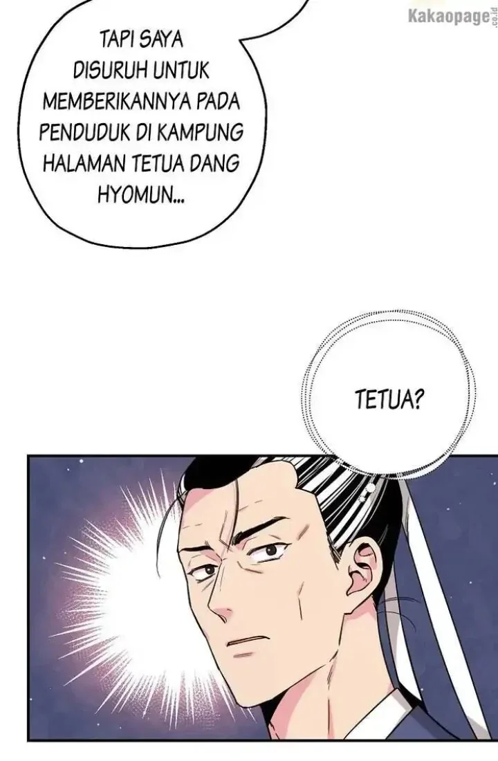 Halaman 72 — Master Villainess the Invincible! Chapter 47