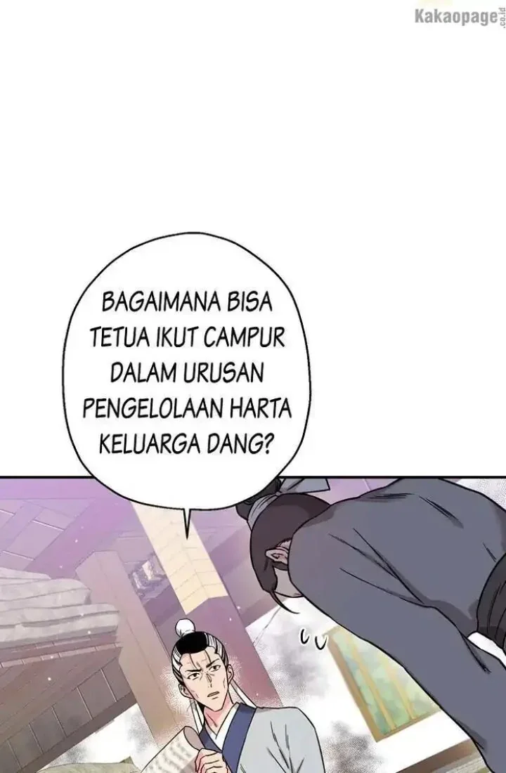 Halaman 73 — Master Villainess the Invincible! Chapter 47