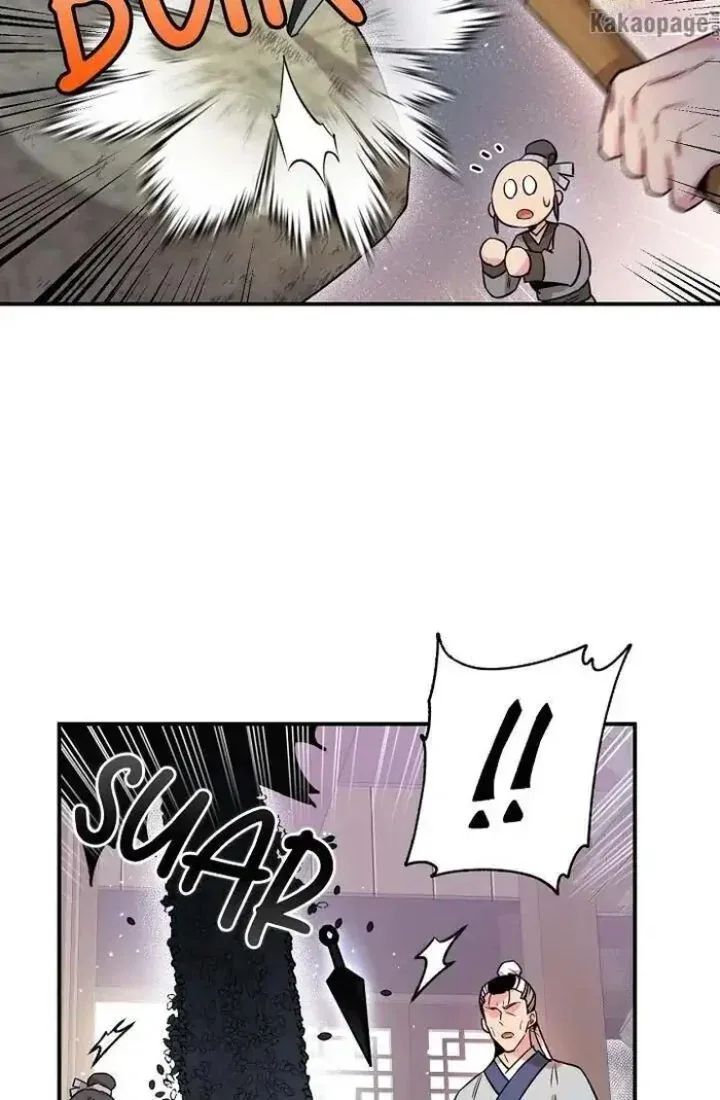 Halaman 77 — Master Villainess the Invincible! Chapter 47