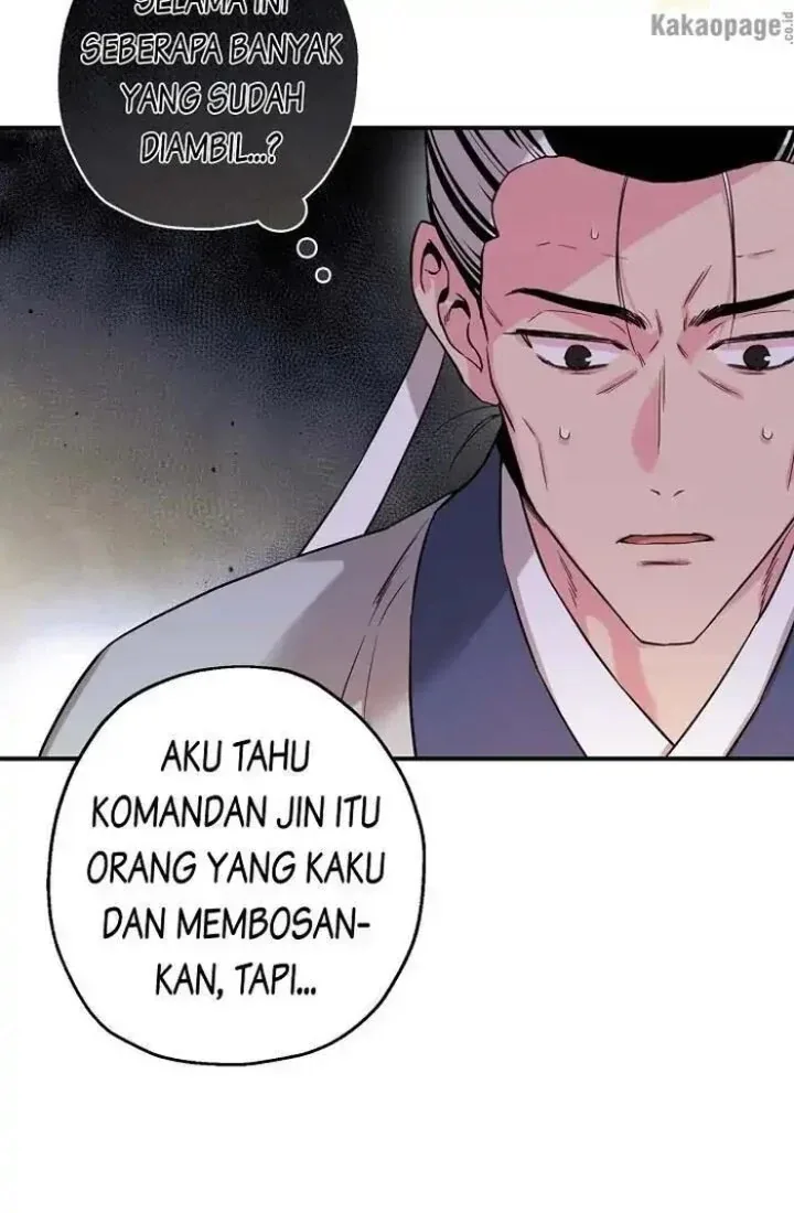 Halaman 81 — Master Villainess the Invincible! Chapter 47