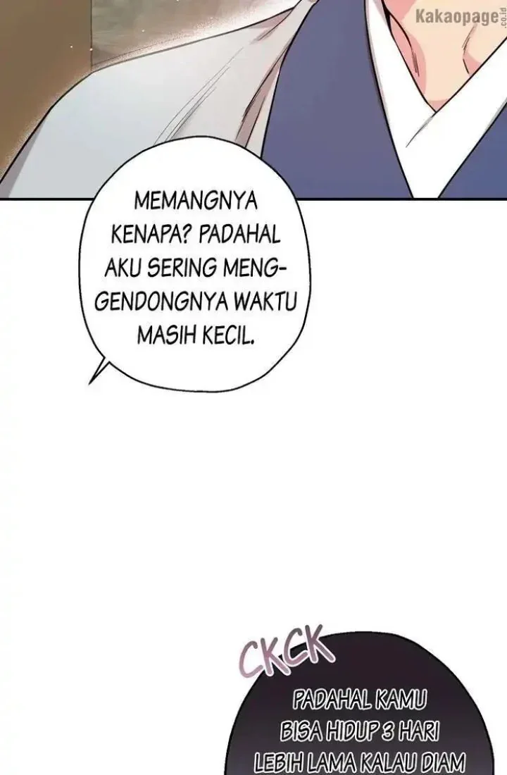 Halaman 87 — Master Villainess the Invincible! Chapter 47