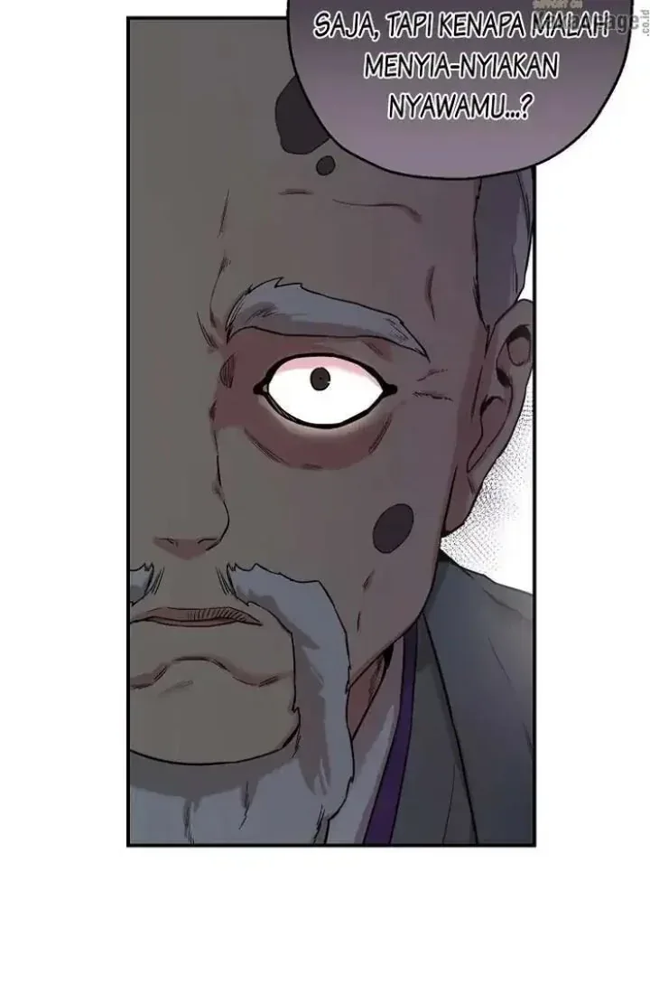 Halaman 88 — Master Villainess the Invincible! Chapter 47