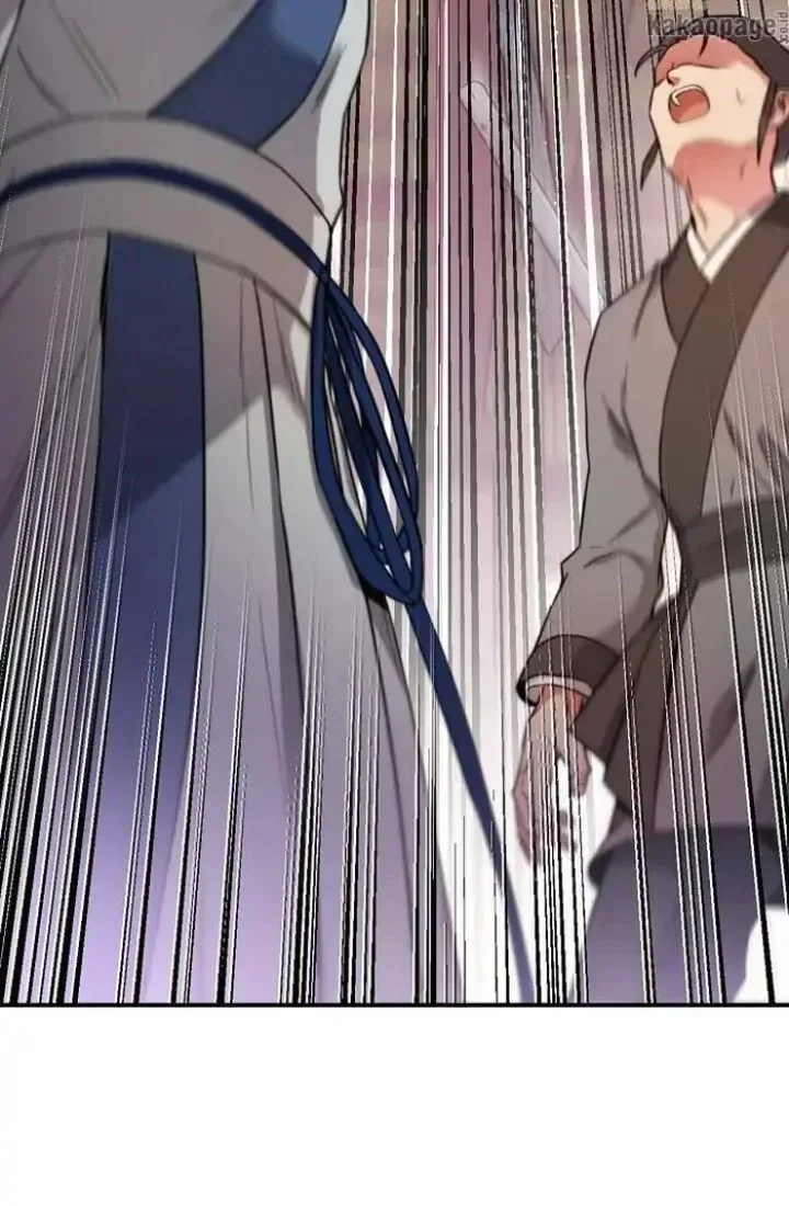 Halaman 92 — Master Villainess the Invincible! Chapter 47