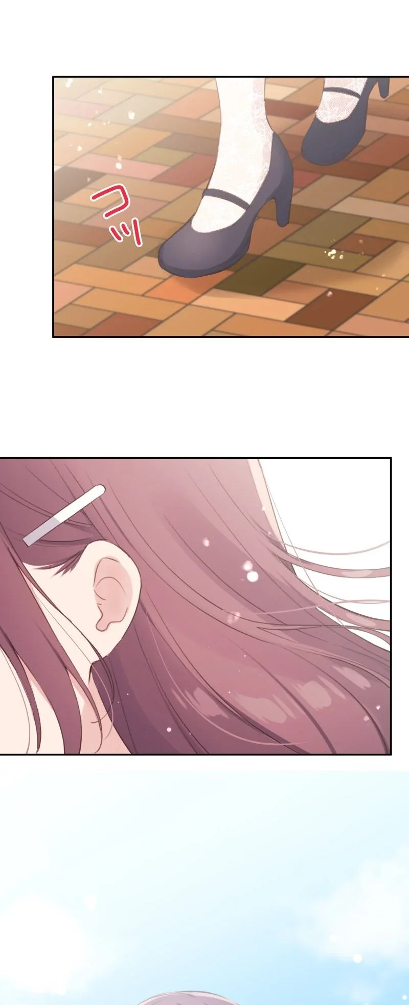 Halaman 24 — Waka-chan Is Flirty Again Chapter 194