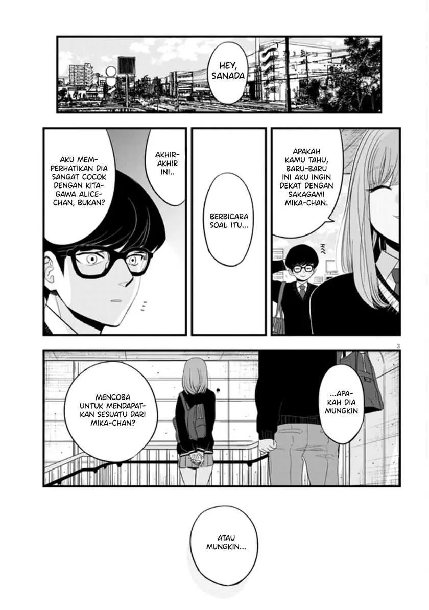 Halaman 4 — Sono Toki Shuraba ga Ugoita Chapter 19