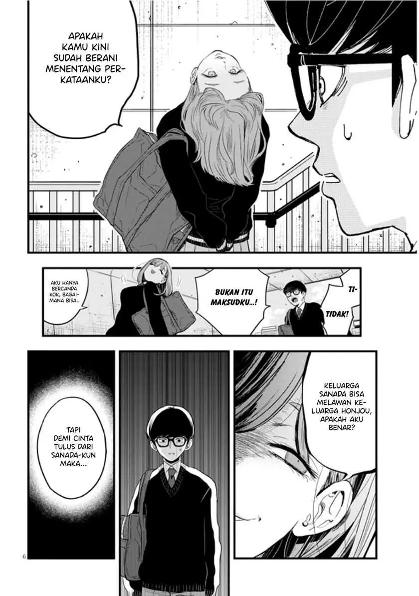 Halaman 6 — Sono Toki Shuraba ga Ugoita Chapter 19