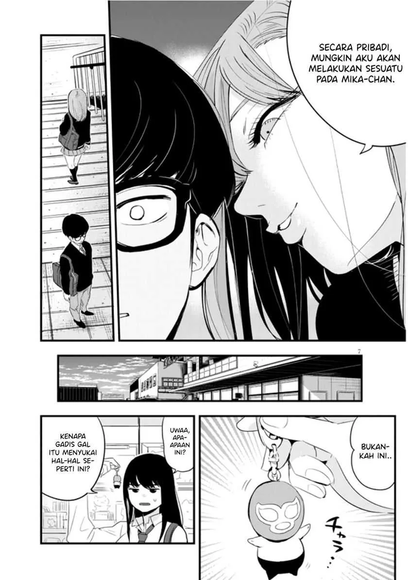 Halaman 7 — Sono Toki Shuraba ga Ugoita Chapter 19