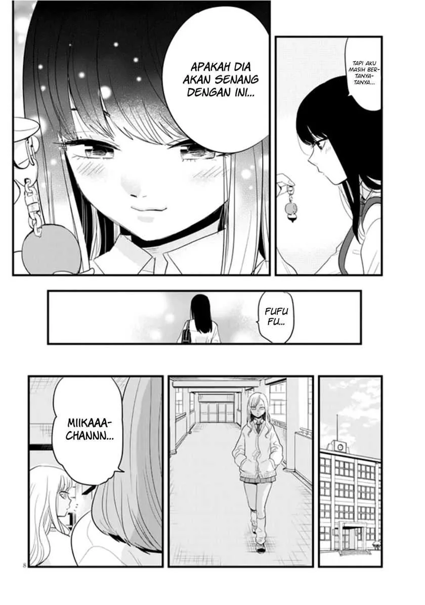 Halaman 8 — Sono Toki Shuraba ga Ugoita Chapter 19
