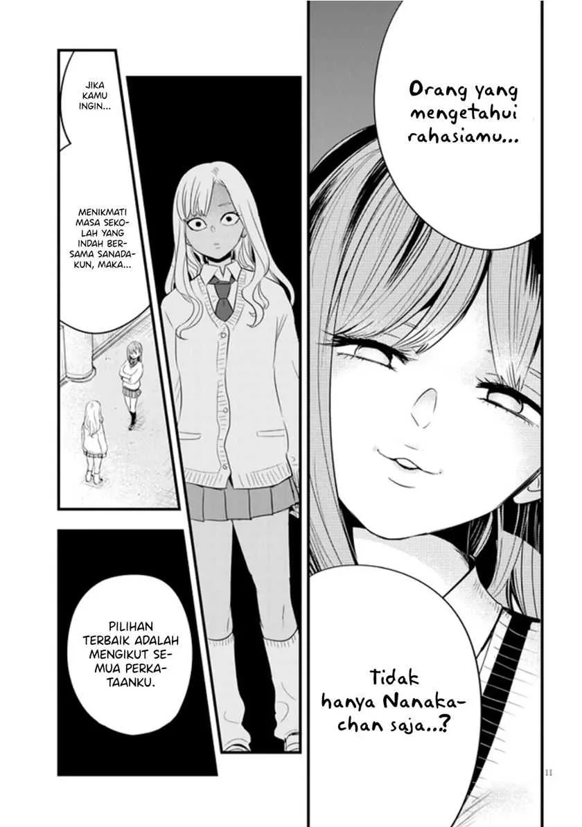 Halaman 10 — Sono Toki Shuraba ga Ugoita Chapter 19