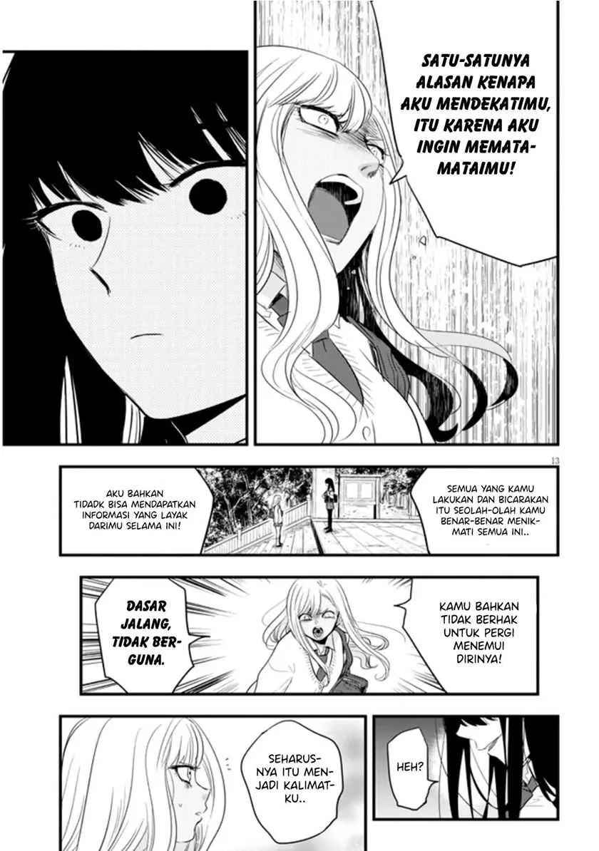 Halaman 12 — Sono Toki Shuraba ga Ugoita Chapter 19
