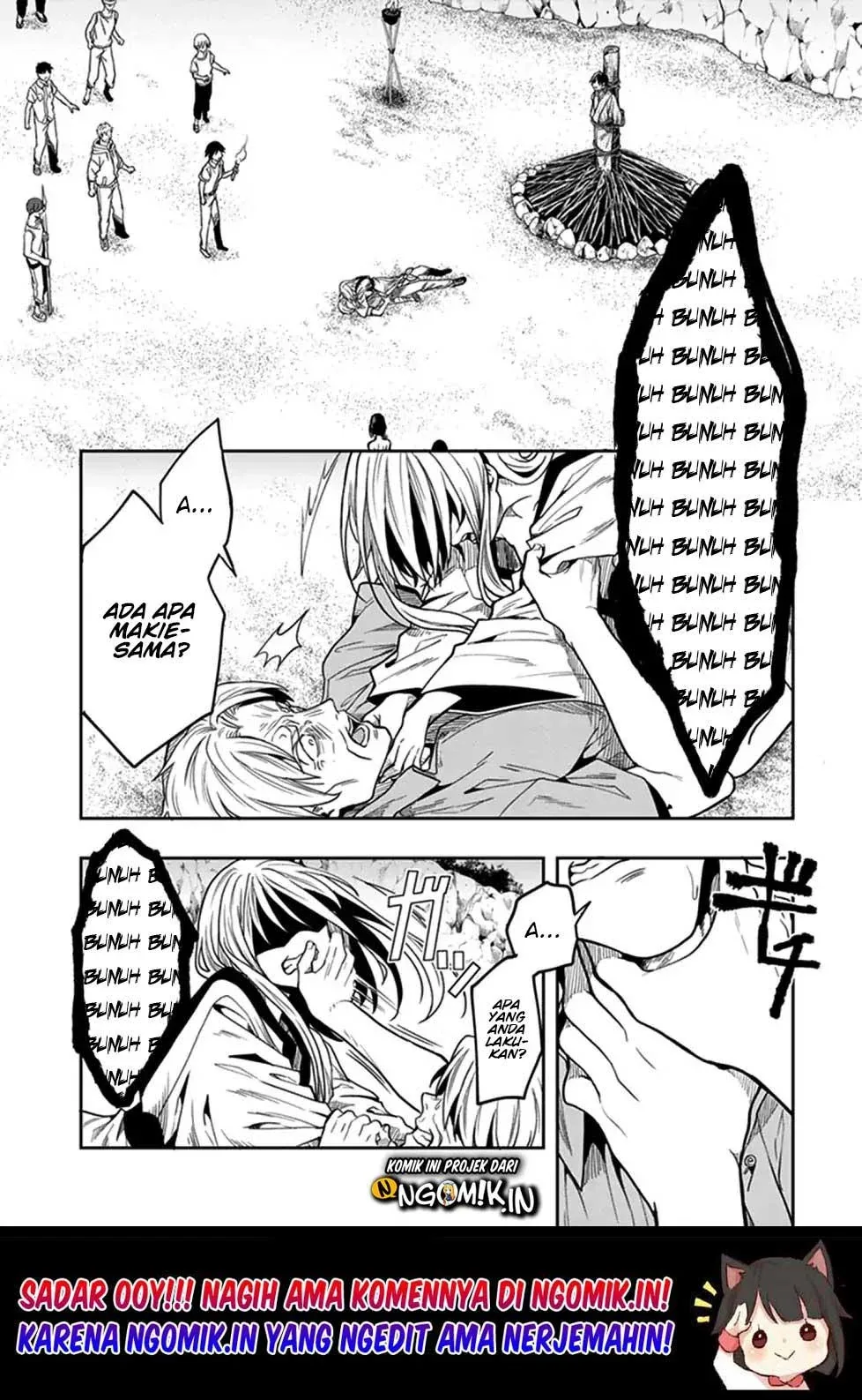 Halaman 4 — Kono Shima ni wa Midara de Jaaku na Mono ga Sumu Chapter 45