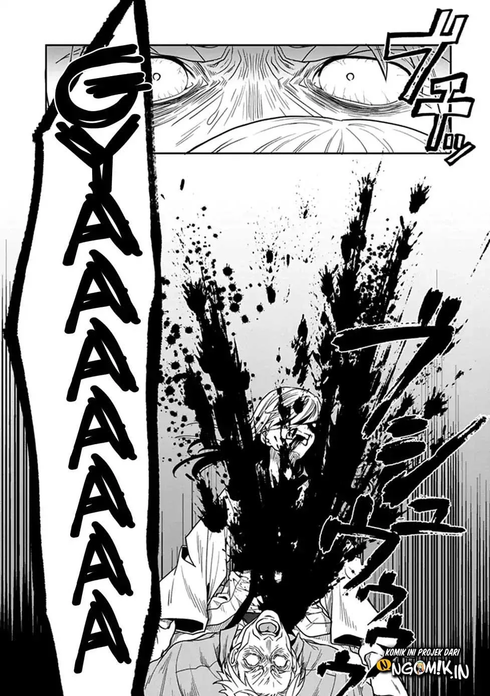Halaman 6 — Kono Shima ni wa Midara de Jaaku na Mono ga Sumu Chapter 45