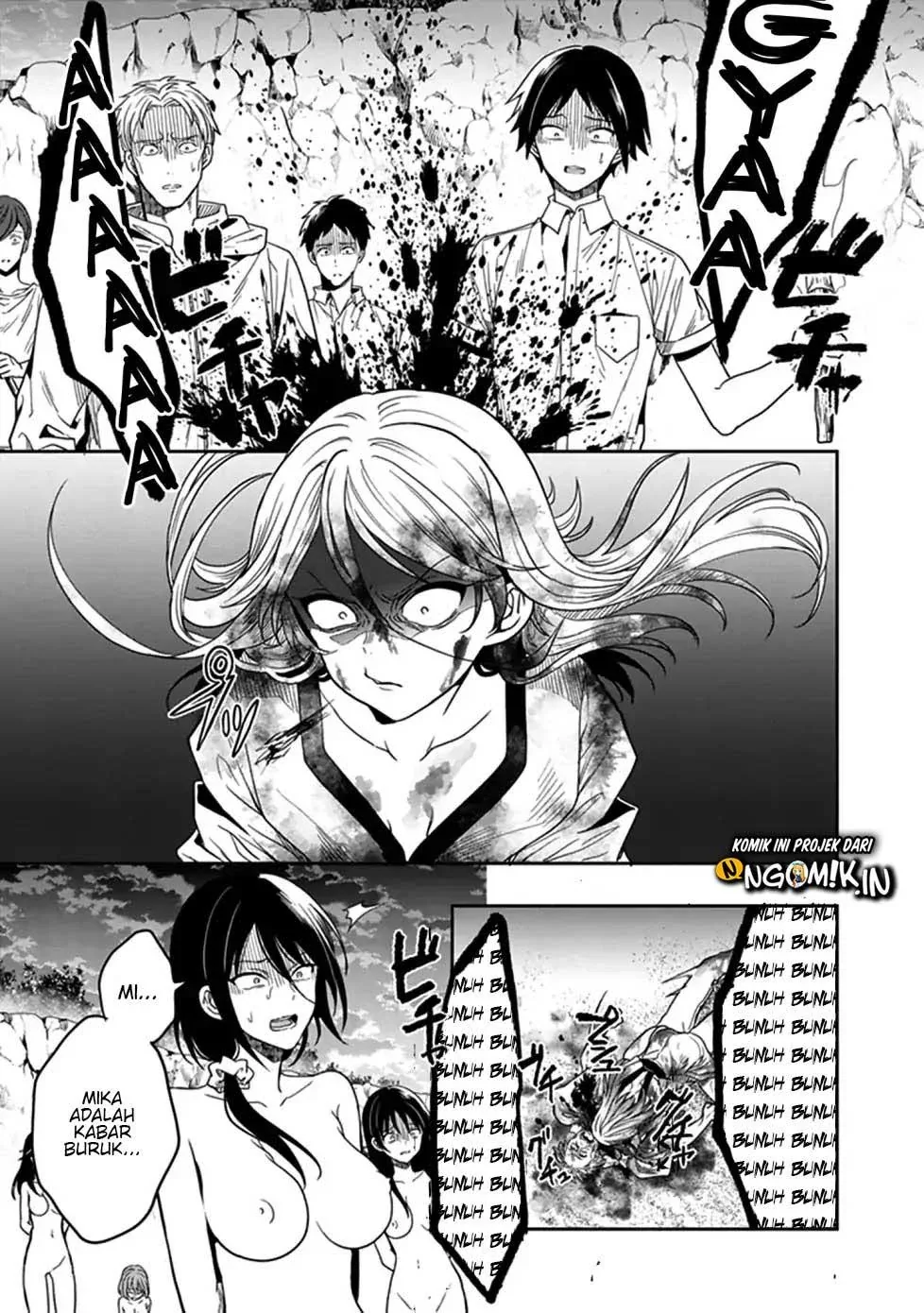 Halaman 7 — Kono Shima ni wa Midara de Jaaku na Mono ga Sumu Chapter 45