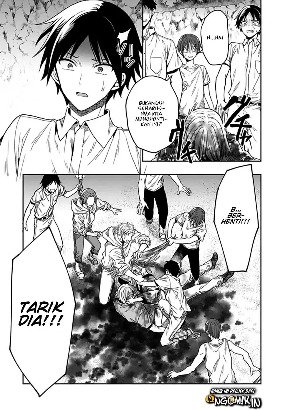 Halaman 9 — Kono Shima ni wa Midara de Jaaku na Mono ga Sumu Chapter 45