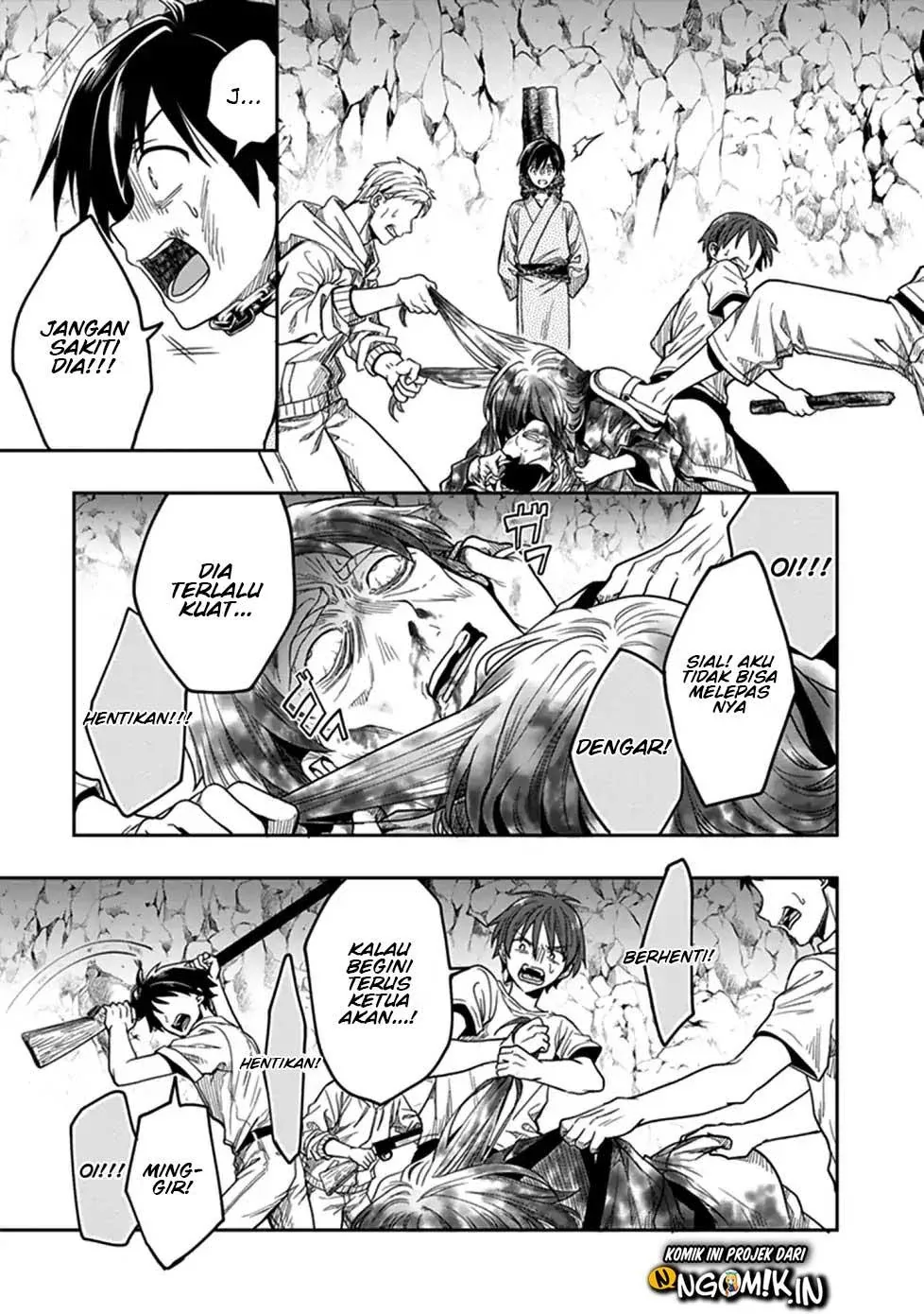 Halaman 11 — Kono Shima ni wa Midara de Jaaku na Mono ga Sumu Chapter 45