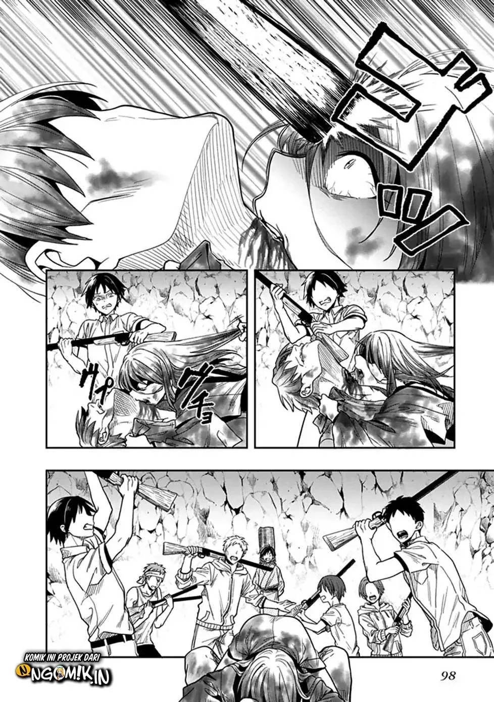 Halaman 12 — Kono Shima ni wa Midara de Jaaku na Mono ga Sumu Chapter 45