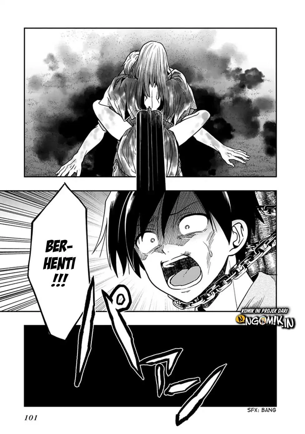 Halaman 15 — Kono Shima ni wa Midara de Jaaku na Mono ga Sumu Chapter 45