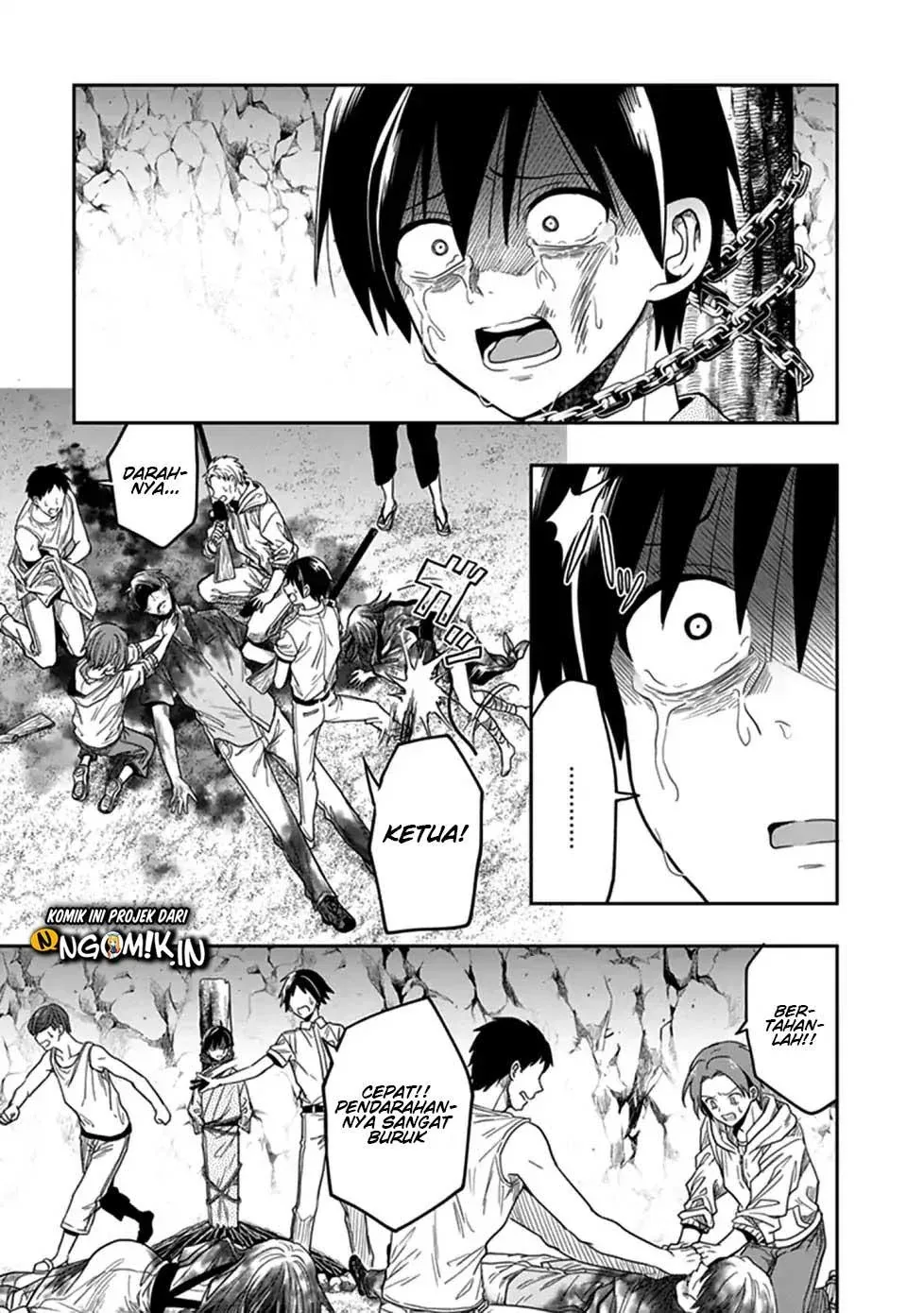 Halaman 17 — Kono Shima ni wa Midara de Jaaku na Mono ga Sumu Chapter 45