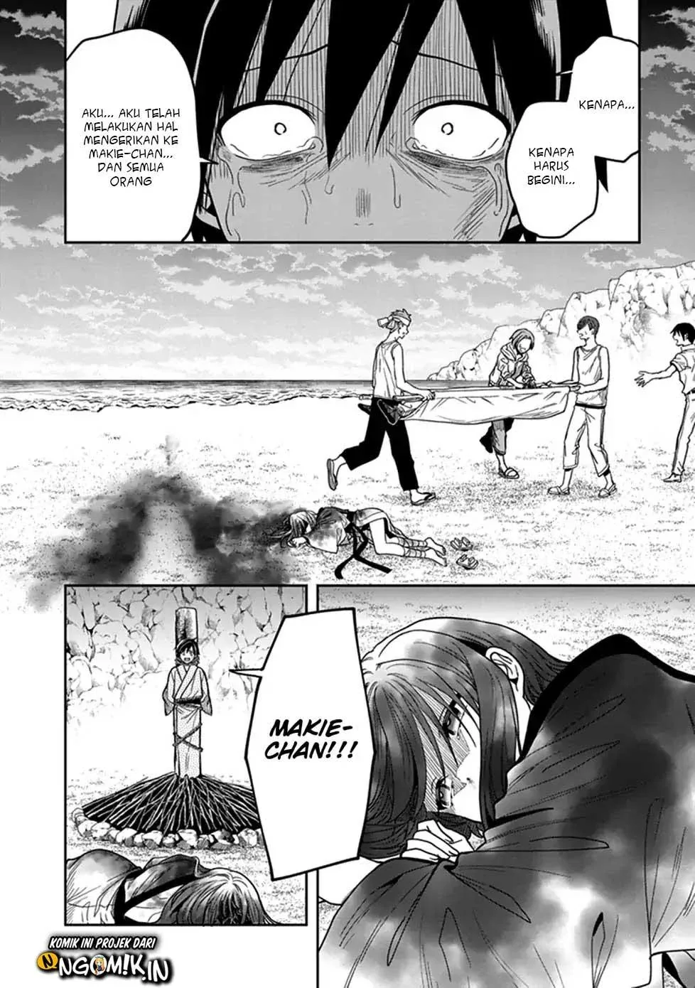 Halaman 18 — Kono Shima ni wa Midara de Jaaku na Mono ga Sumu Chapter 45