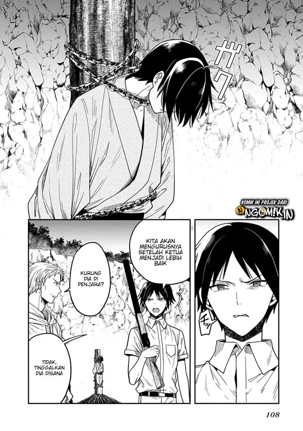 Halaman 21 — Kono Shima ni wa Midara de Jaaku na Mono ga Sumu Chapter 45