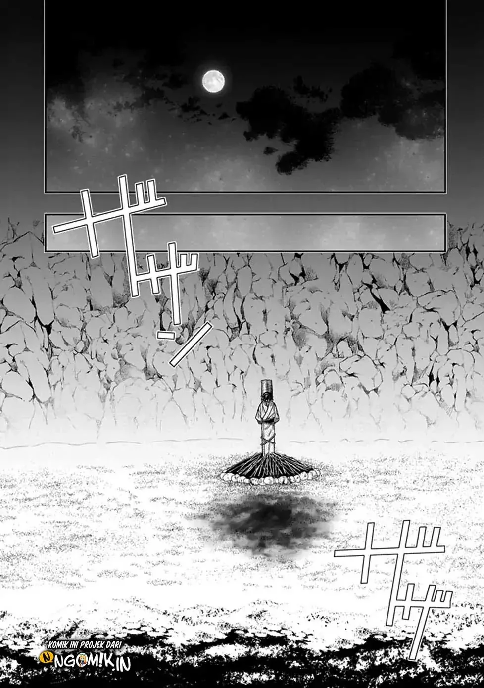 Halaman 23 — Kono Shima ni wa Midara de Jaaku na Mono ga Sumu Chapter 45