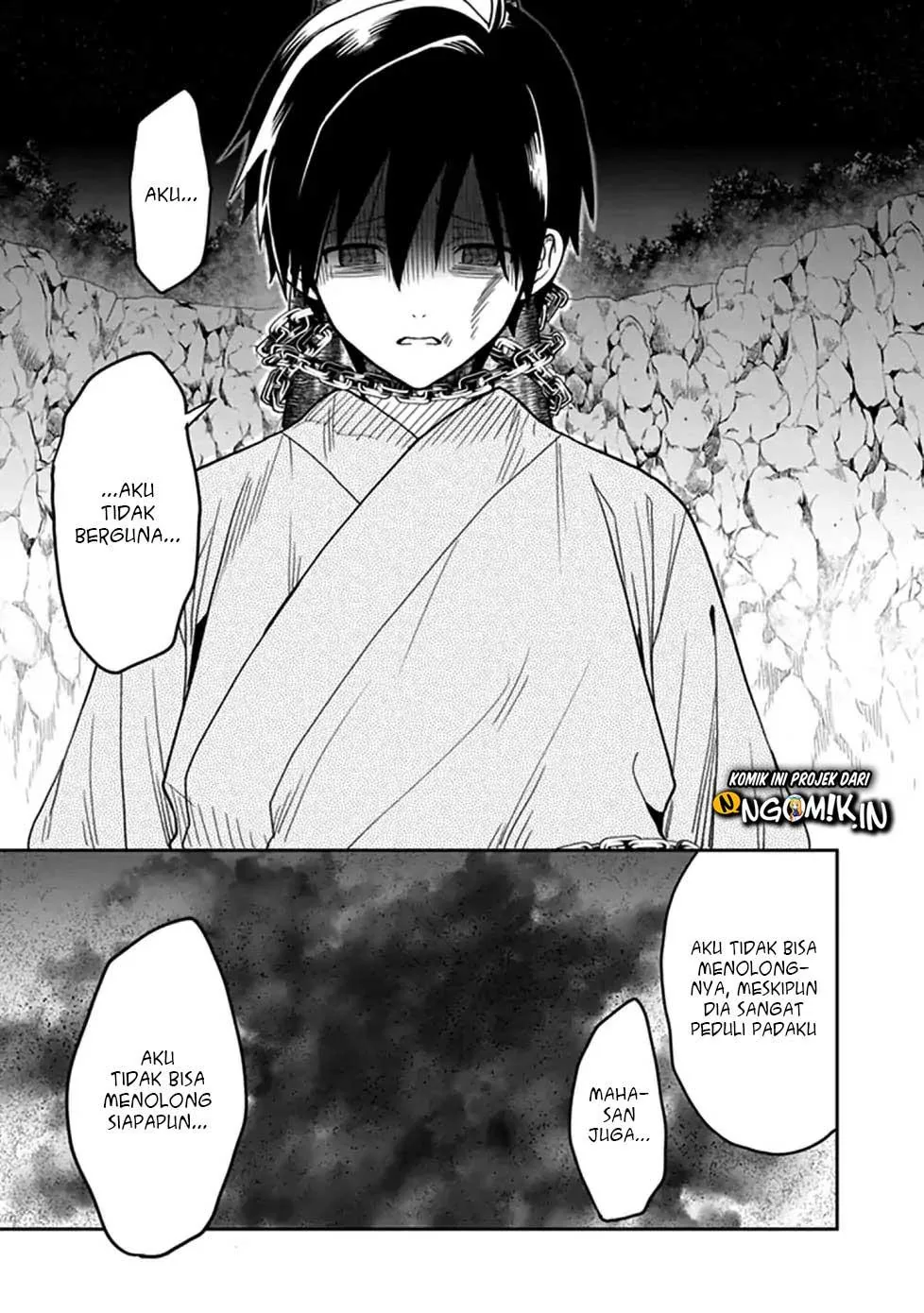 Halaman 24 — Kono Shima ni wa Midara de Jaaku na Mono ga Sumu Chapter 45