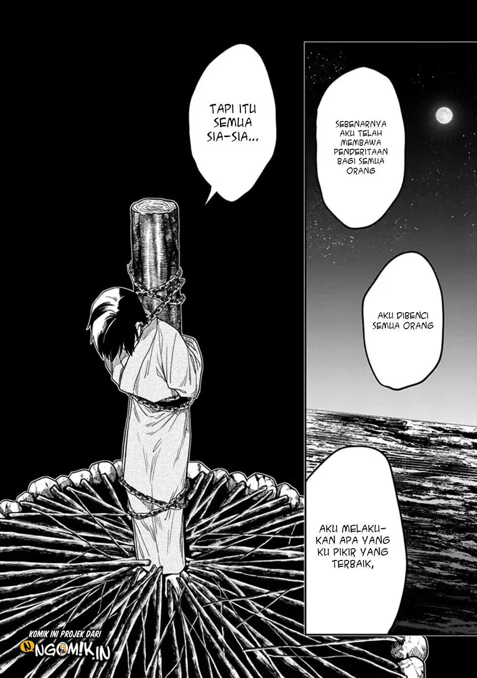 Halaman 25 — Kono Shima ni wa Midara de Jaaku na Mono ga Sumu Chapter 45