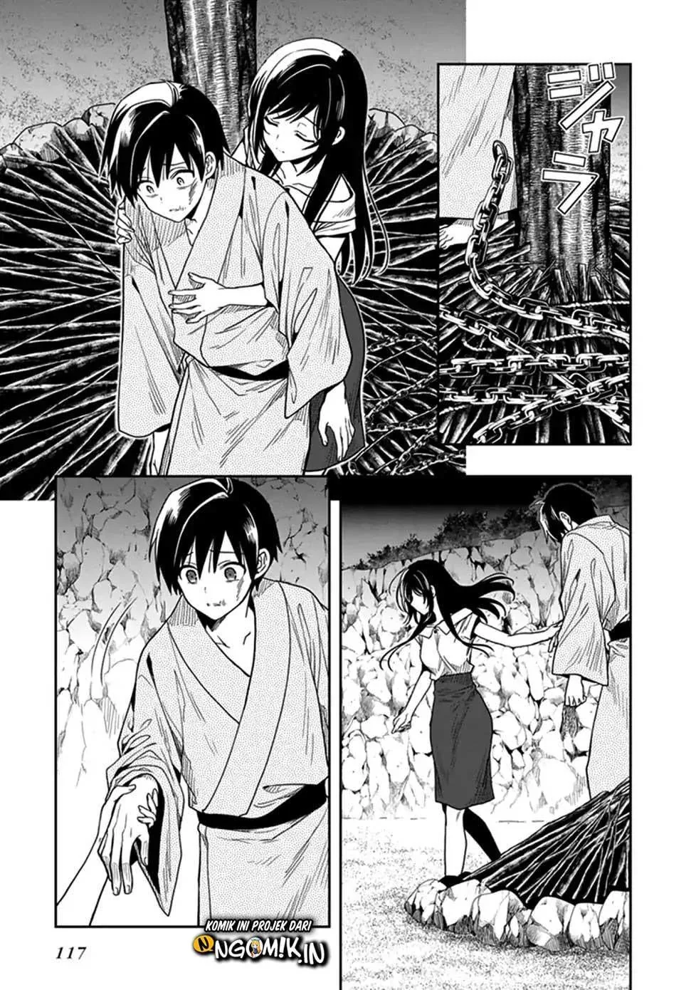 Halaman 30 — Kono Shima ni wa Midara de Jaaku na Mono ga Sumu Chapter 45