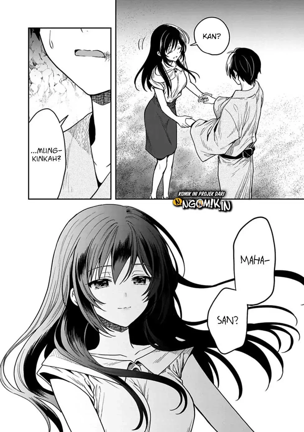 Halaman 33 — Kono Shima ni wa Midara de Jaaku na Mono ga Sumu Chapter 45