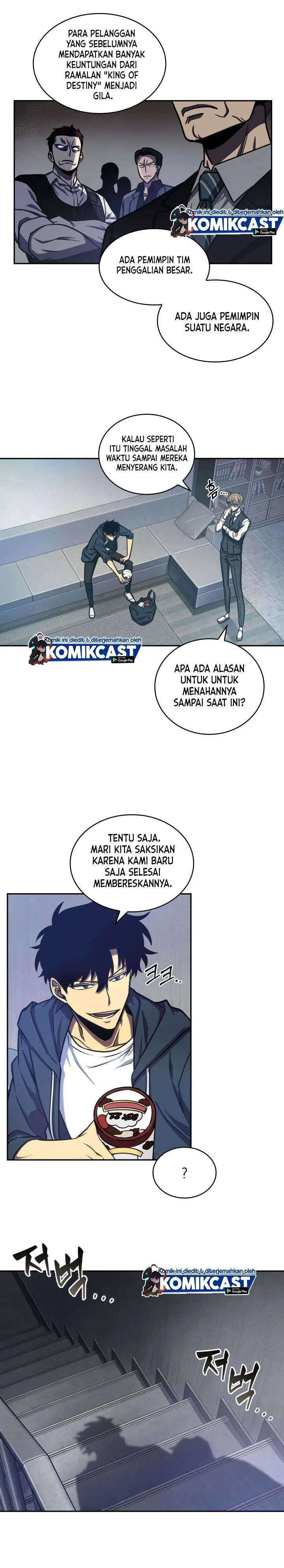 Halaman 14 — Tomb Raider King Chapter 207