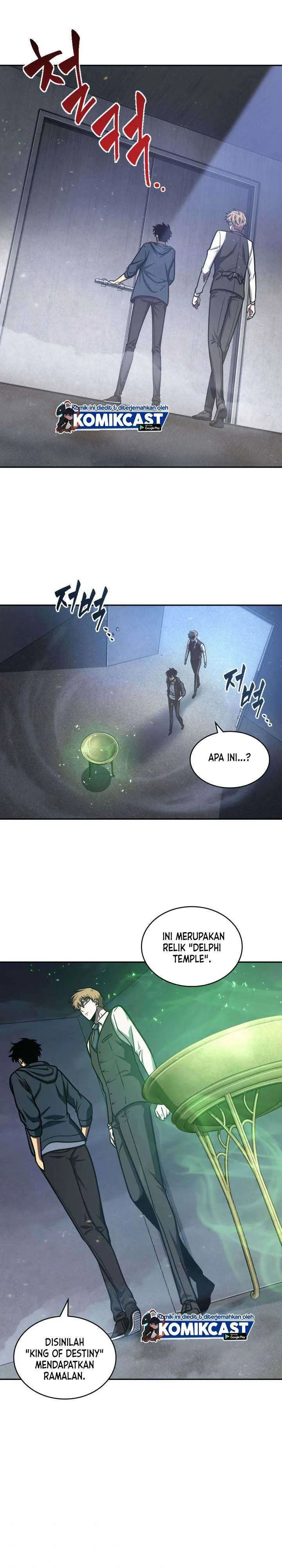Halaman 15 — Tomb Raider King Chapter 207