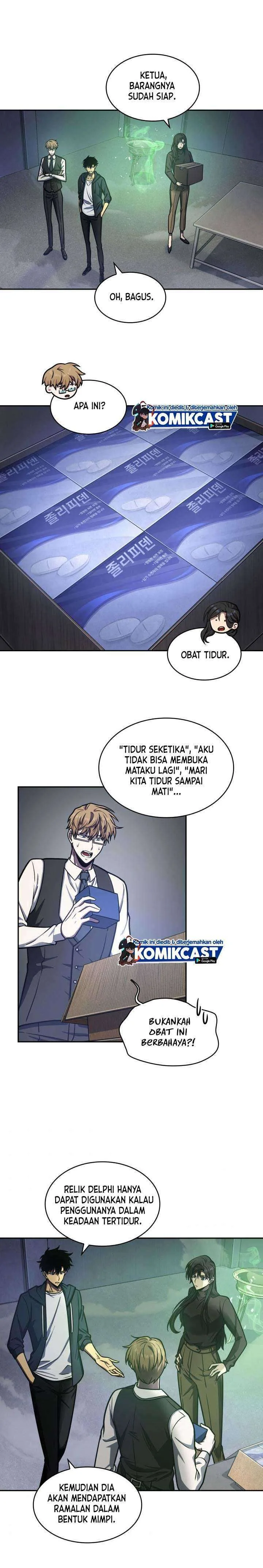 Halaman 17 — Tomb Raider King Chapter 207