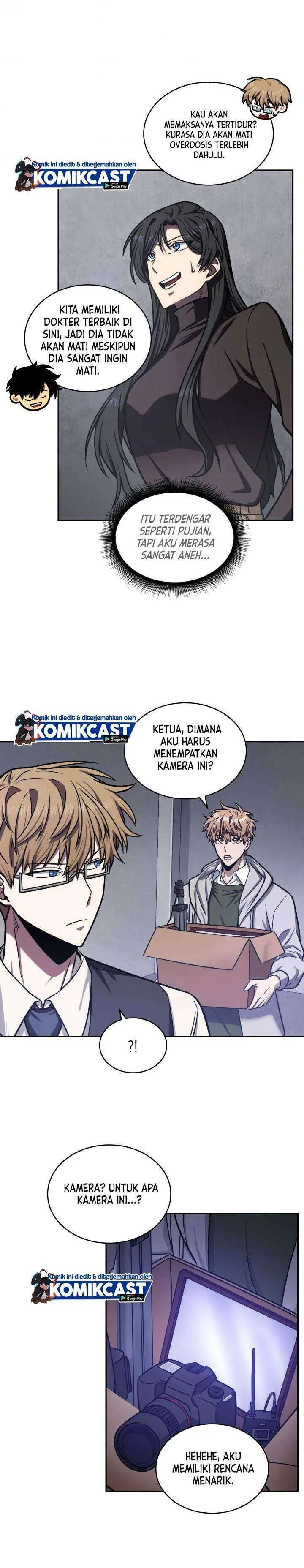 Halaman 18 — Tomb Raider King Chapter 207