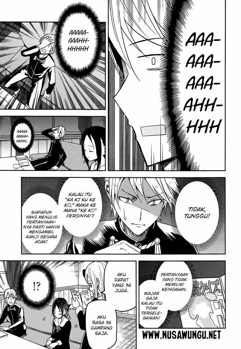 Halaman 5 — Kaguya-sama wa Kokurasetai: Tensai-tachi no Renai Zunousen Chapter 4