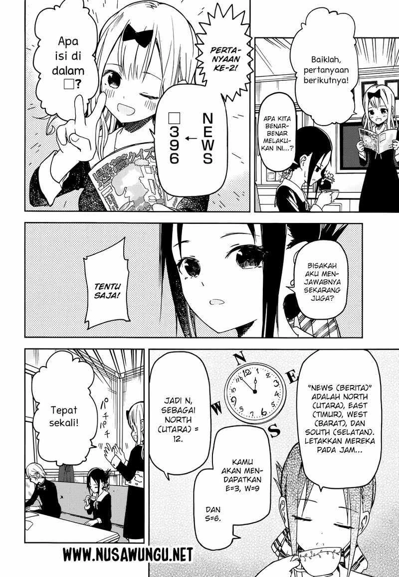 Halaman 6 — Kaguya-sama wa Kokurasetai: Tensai-tachi no Renai Zunousen Chapter 4