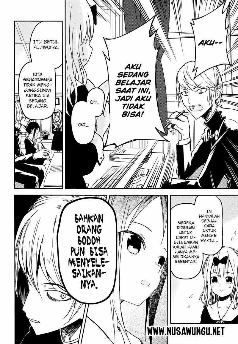 Halaman 11 — Kaguya-sama wa Kokurasetai: Tensai-tachi no Renai Zunousen Chapter 4