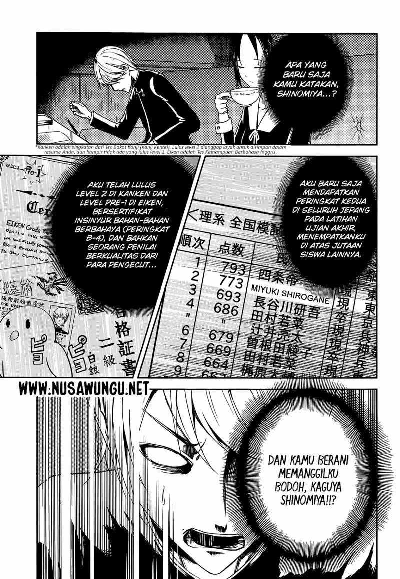 Halaman 12 — Kaguya-sama wa Kokurasetai: Tensai-tachi no Renai Zunousen Chapter 4