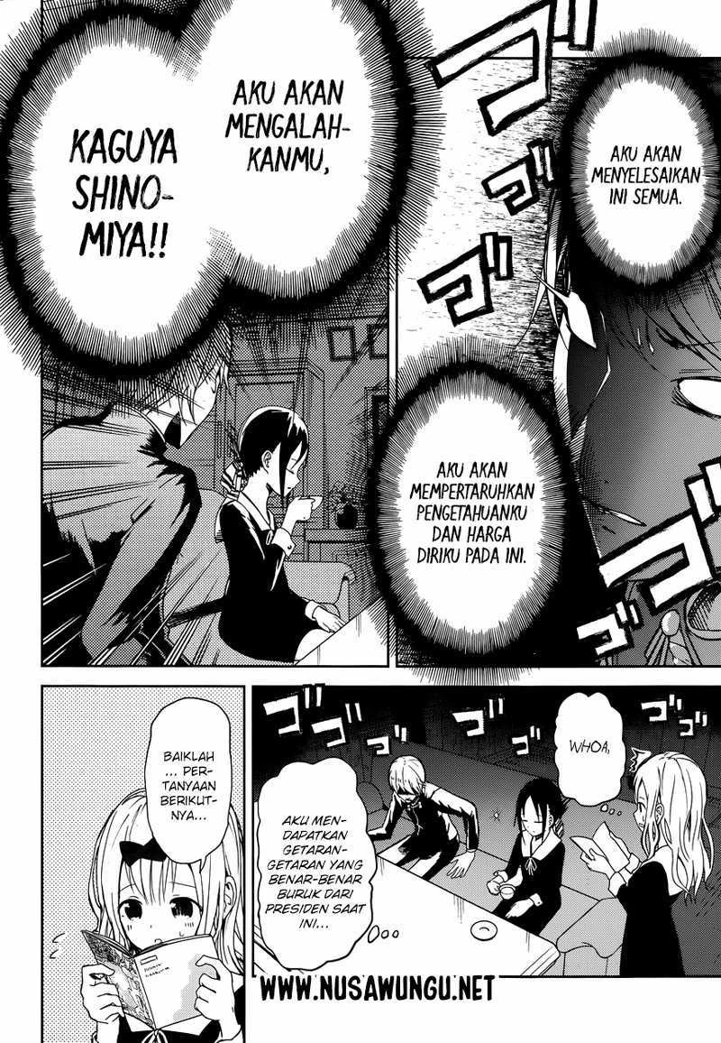 Halaman 13 — Kaguya-sama wa Kokurasetai: Tensai-tachi no Renai Zunousen Chapter 4
