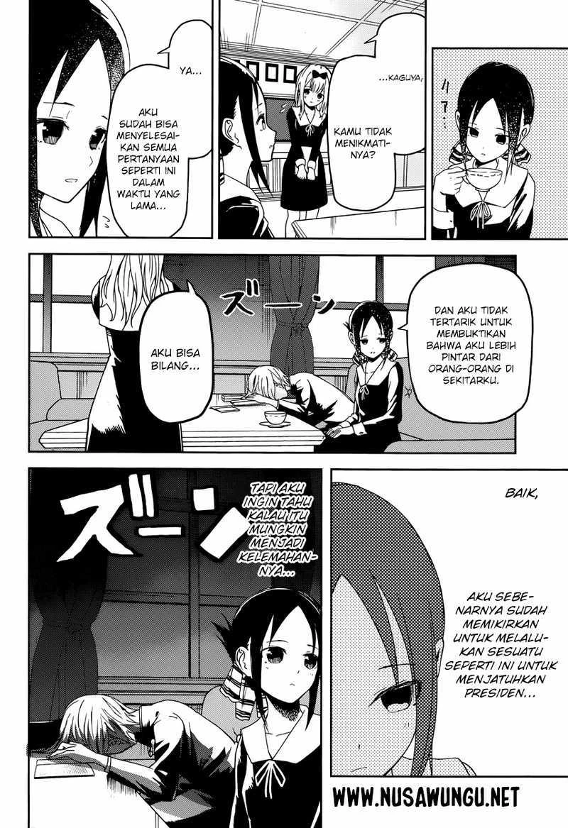 Halaman 15 — Kaguya-sama wa Kokurasetai: Tensai-tachi no Renai Zunousen Chapter 4