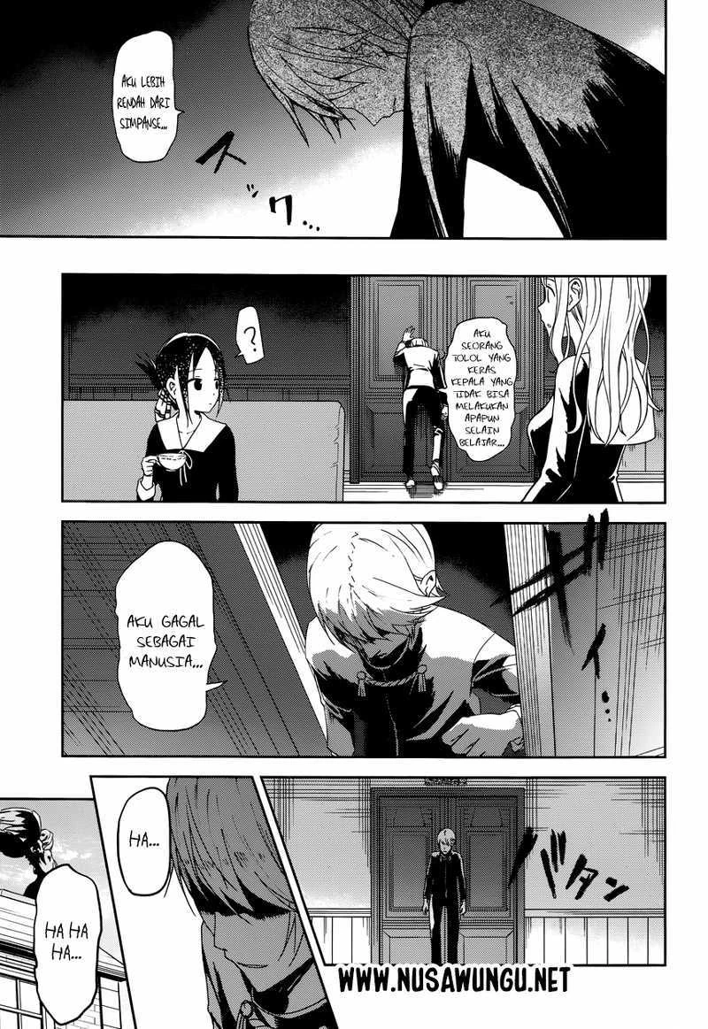 Halaman 16 — Kaguya-sama wa Kokurasetai: Tensai-tachi no Renai Zunousen Chapter 4