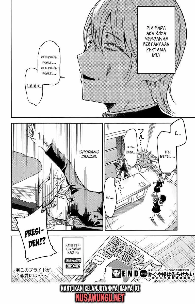 Halaman 19 — Kaguya-sama wa Kokurasetai: Tensai-tachi no Renai Zunousen Chapter 4