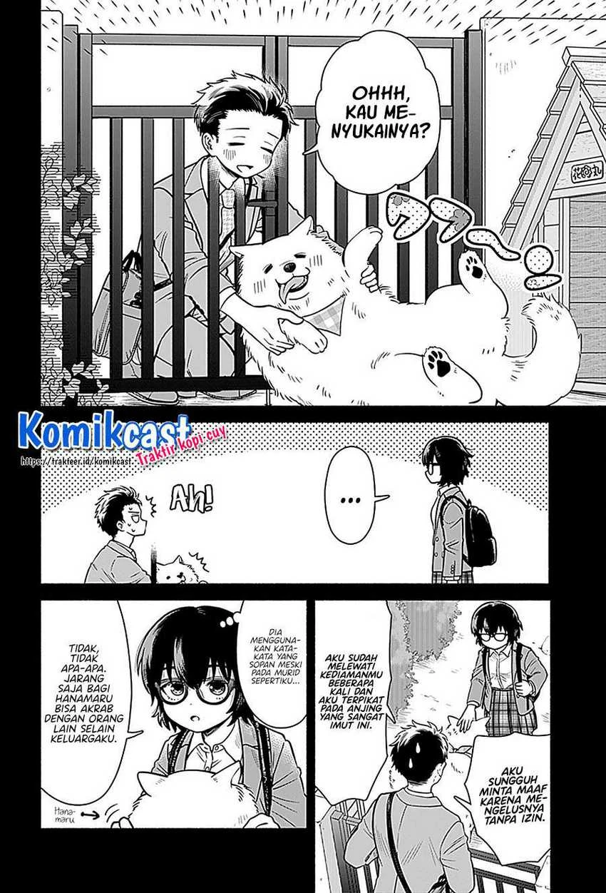 Halaman 3 — Marriage Gray Chapter 2