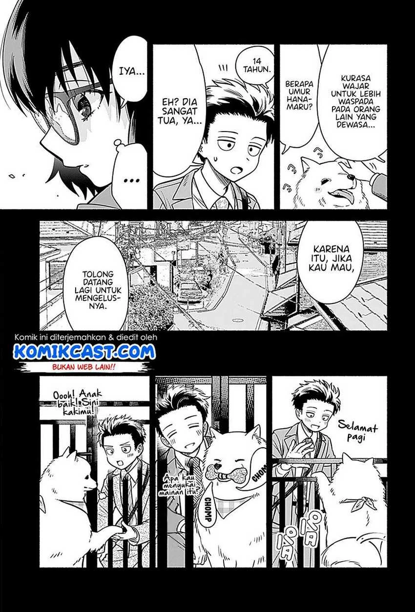 Halaman 4 — Marriage Gray Chapter 2