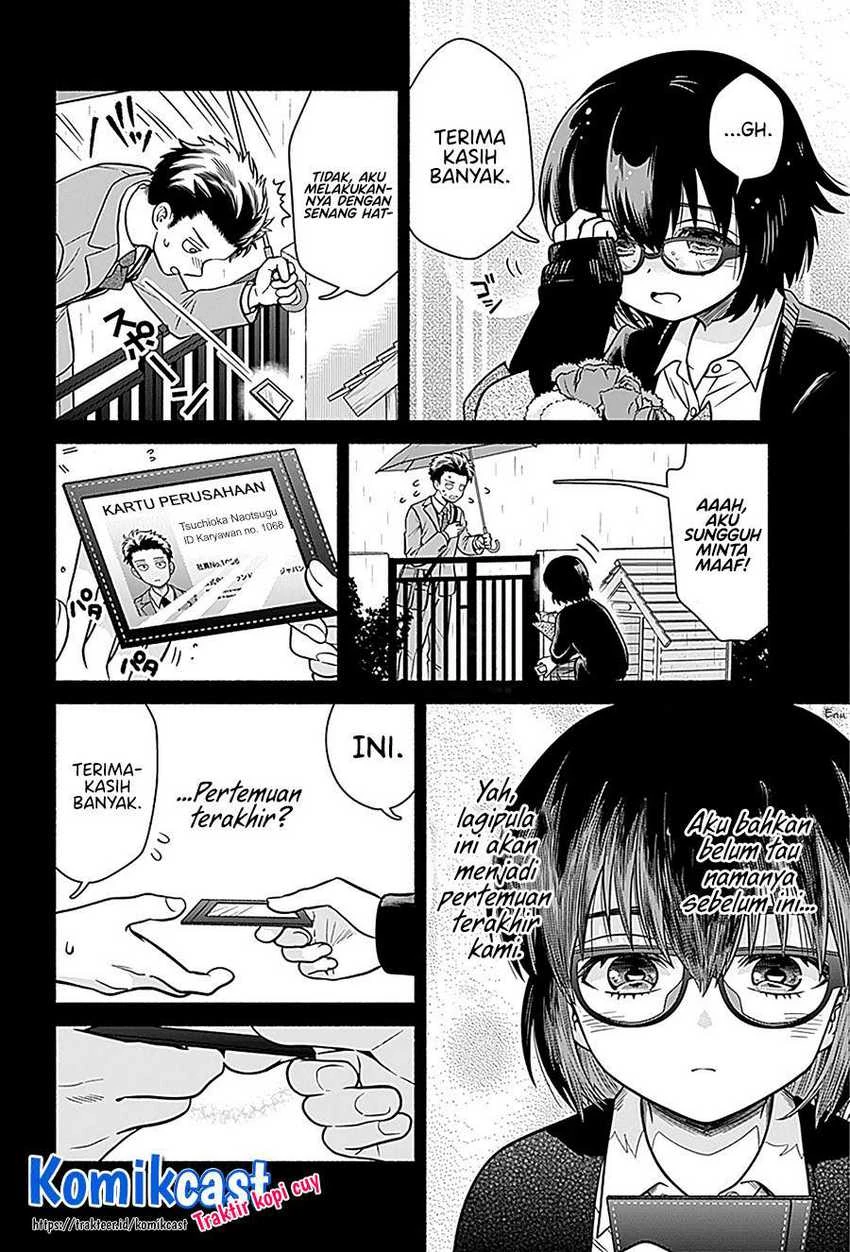Halaman 7 — Marriage Gray Chapter 2