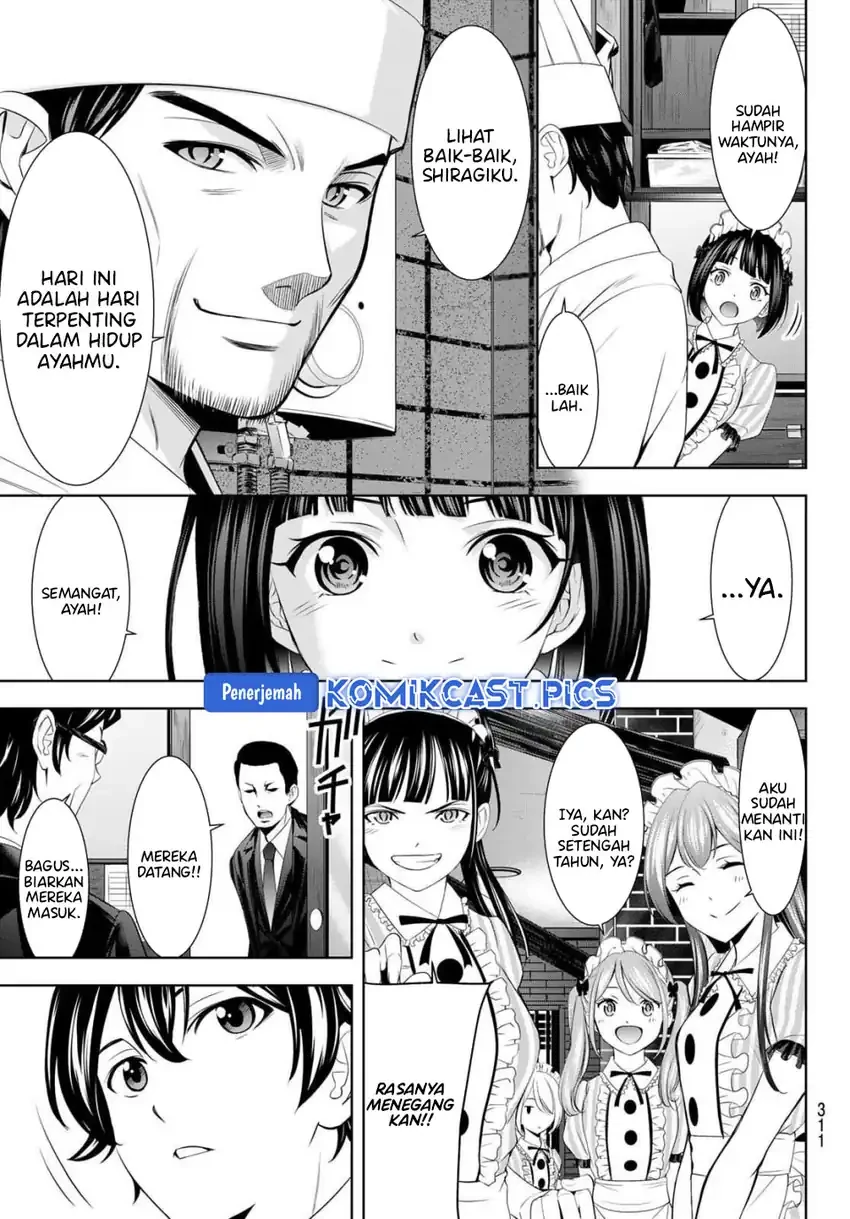 Halaman 4 — Megami no Café Terrace Chapter 213
